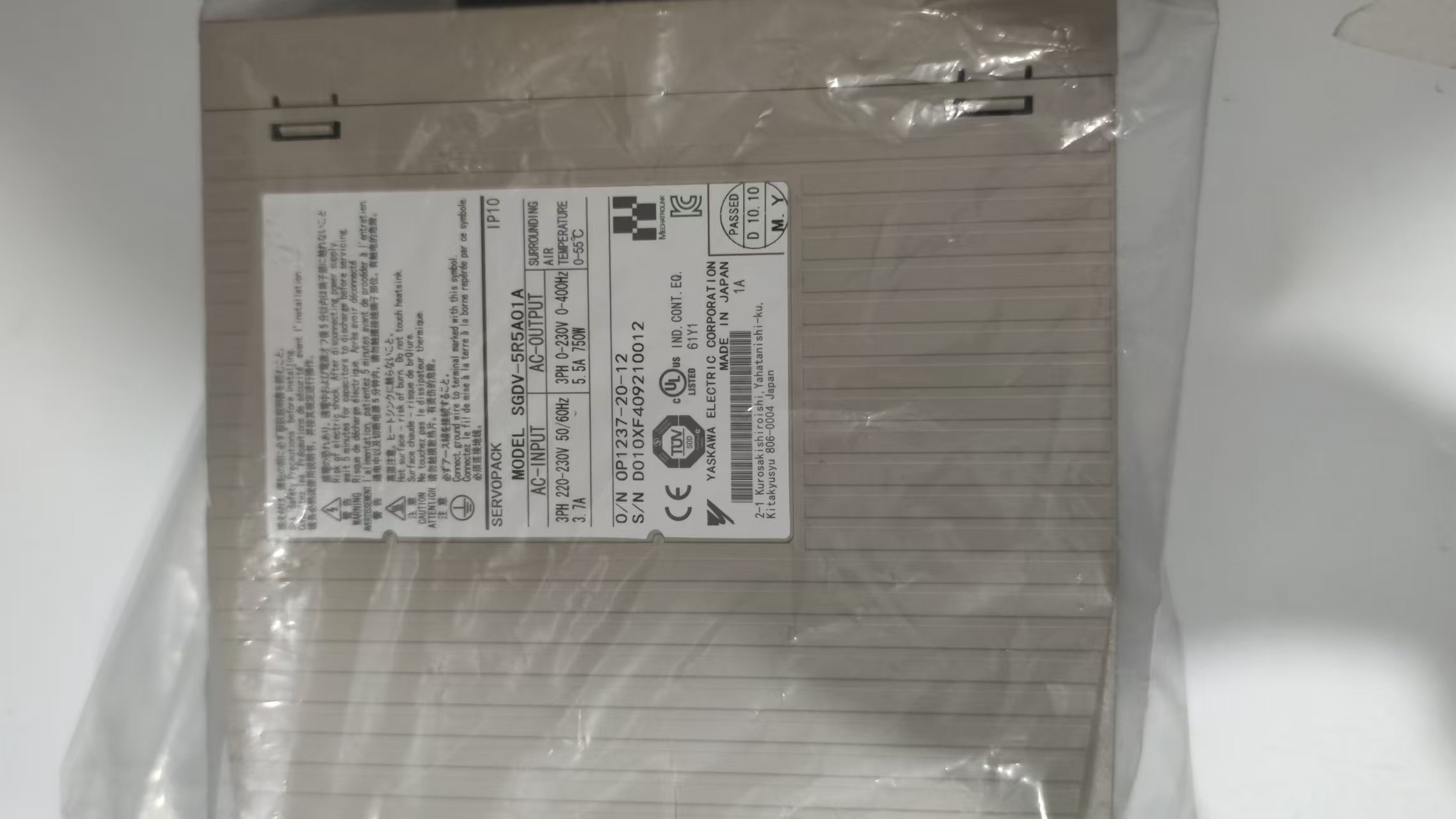 YASKAWA SGDV-5R5AO1A SERVOPACK servo amplifier