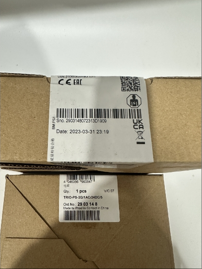 Phoenix TRIO-PS-2G/1AC/24DC/5 Power supply unit